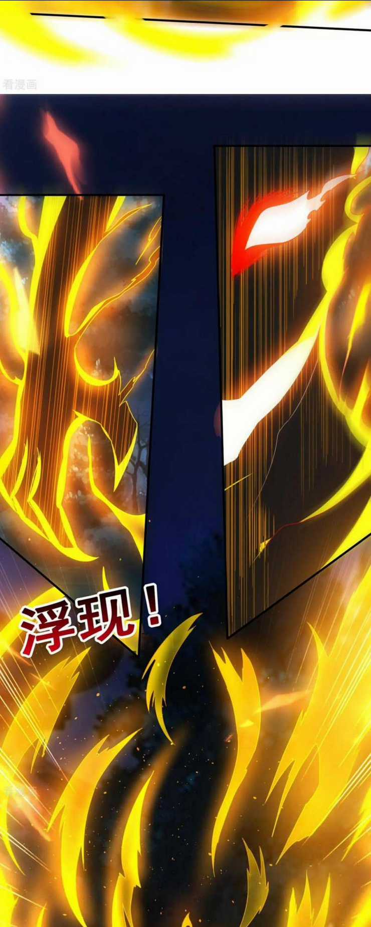 Huyền Thiên Chí Tôn Chapter 97 trang 6