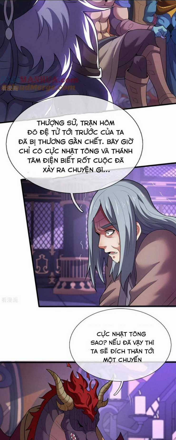 Huyền Thiên Chí Tôn Chapter 98 trang 24
