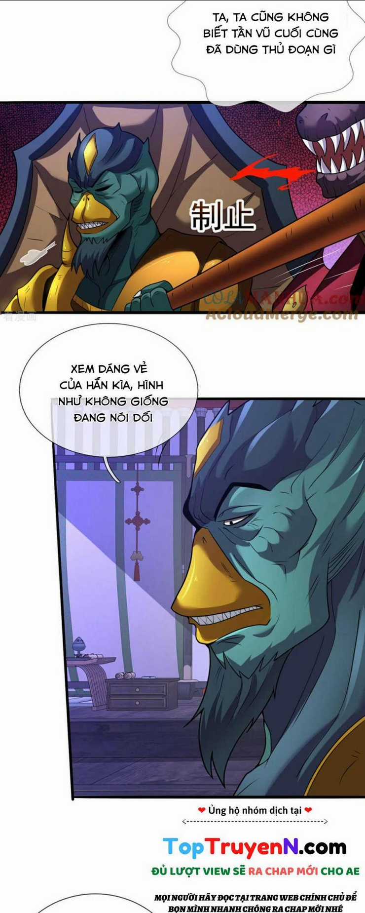 Huyền Thiên Chí Tôn Chapter 99 trang 14