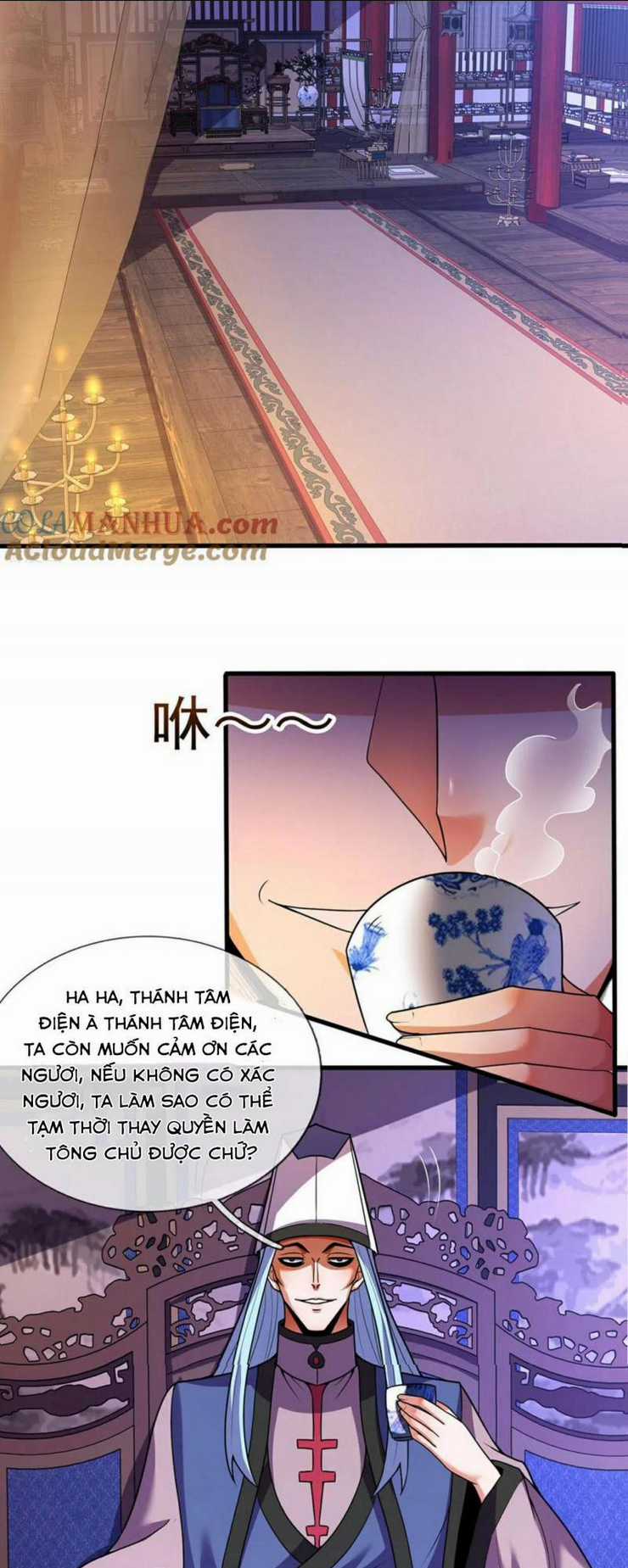 Huyền Thiên Chí Tôn Chapter 99 trang 2