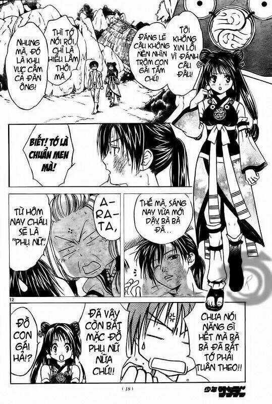 Huyền thoại Arata Chapter 1 trang 11