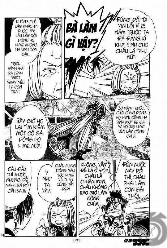 Huyền thoại Arata Chapter 1 trang 15