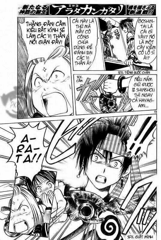 Huyền thoại Arata Chapter 1 trang 18