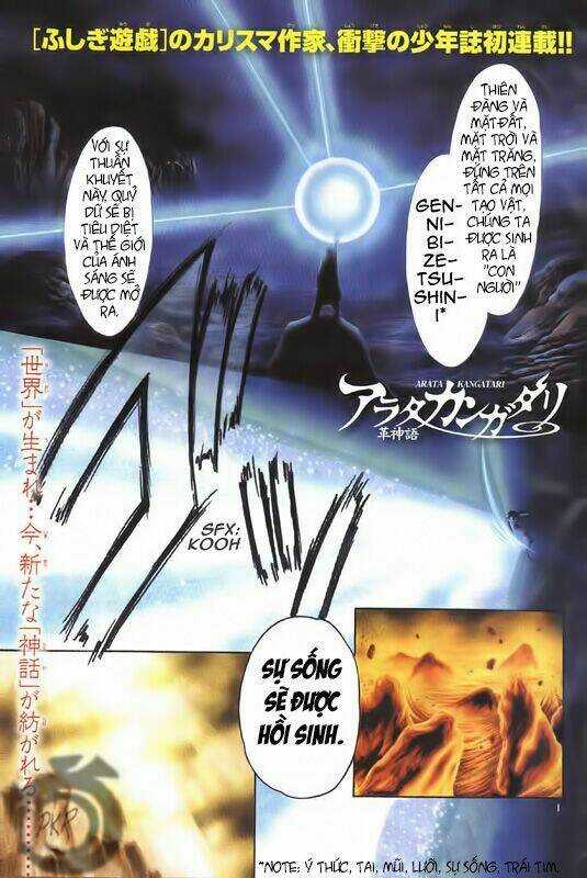 Huyền thoại Arata Chapter 1 trang 2