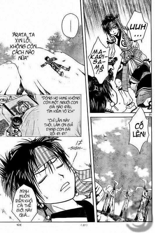 Huyền thoại Arata Chapter 1 trang 20