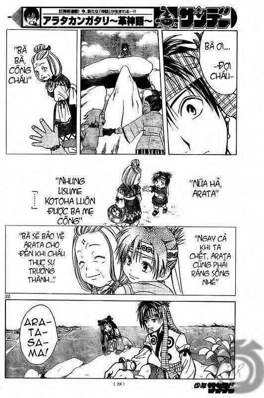 Huyền thoại Arata Chapter 1 trang 21