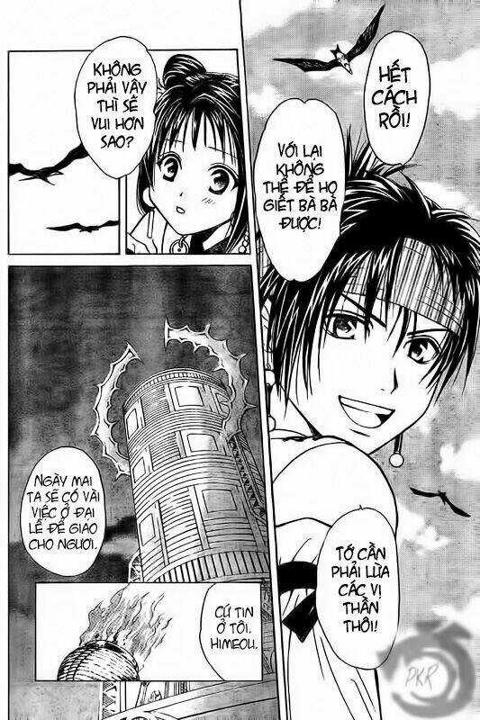 Huyền thoại Arata Chapter 1 trang 23