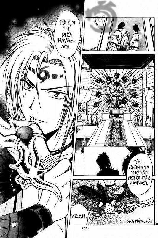 Huyền thoại Arata Chapter 1 trang 24