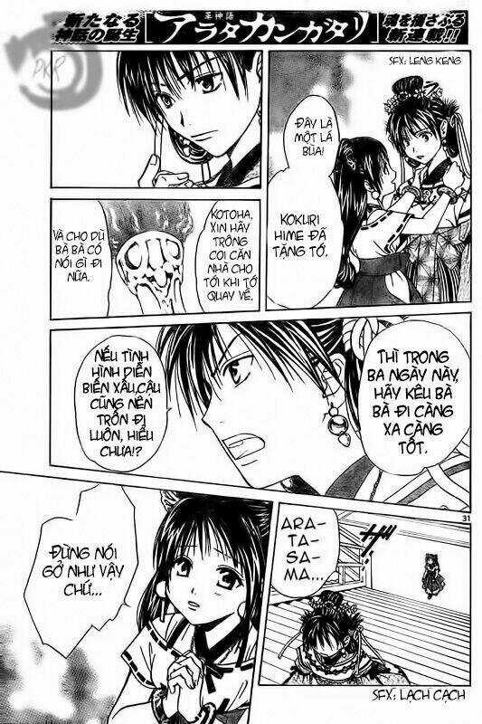 Huyền thoại Arata Chapter 1 trang 29