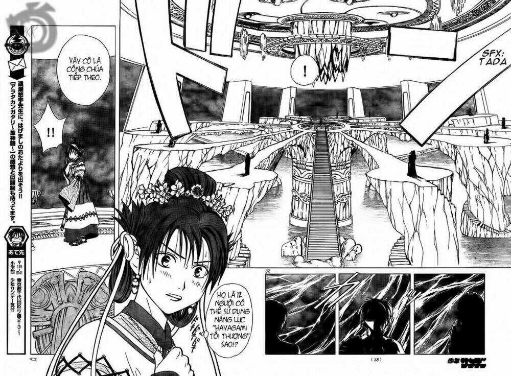 Huyền thoại Arata Chapter 1 trang 30