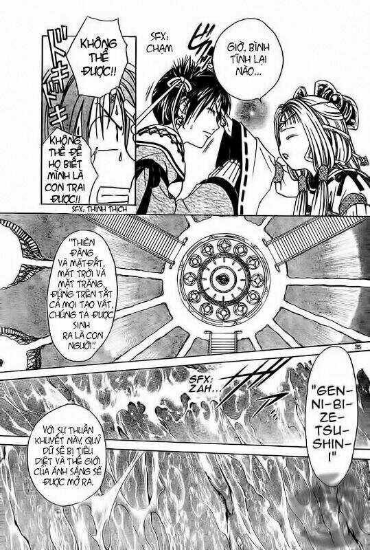 Huyền thoại Arata Chapter 1 trang 32