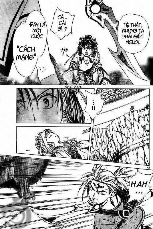 Huyền thoại Arata Chapter 1 trang 39