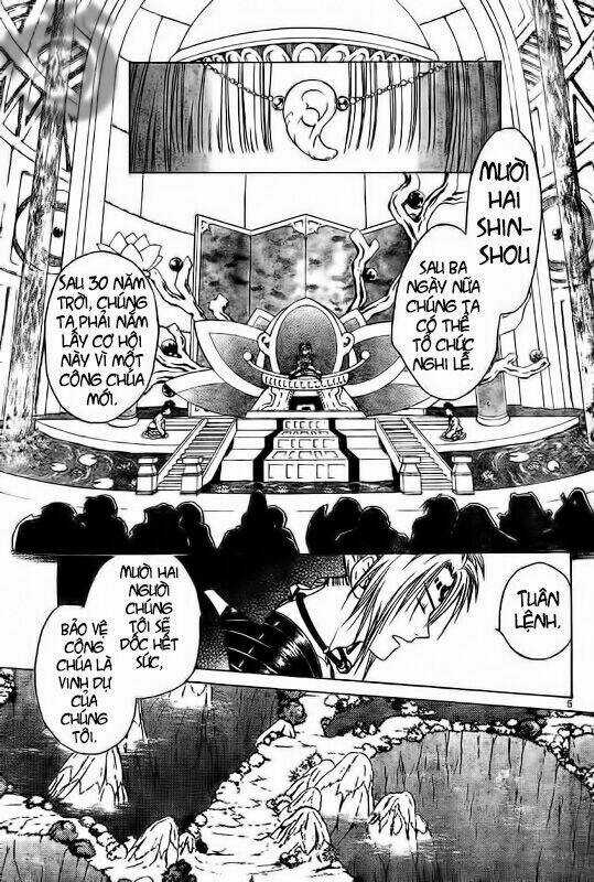 Huyền thoại Arata Chapter 1 trang 5