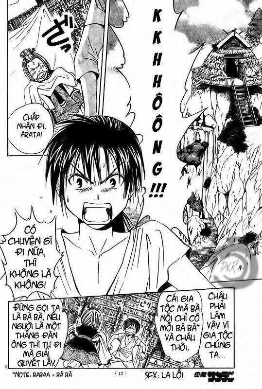 Huyền thoại Arata Chapter 1 trang 6