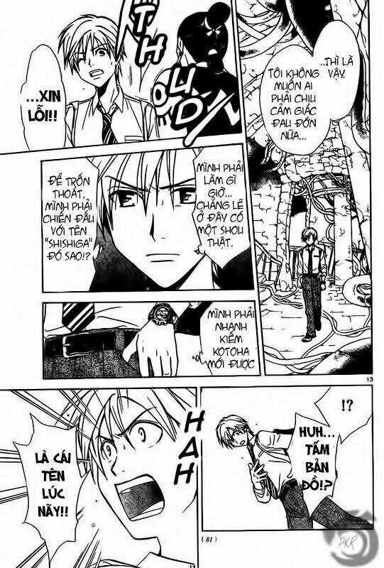 Huyền thoại Arata Chapter 10 trang 15