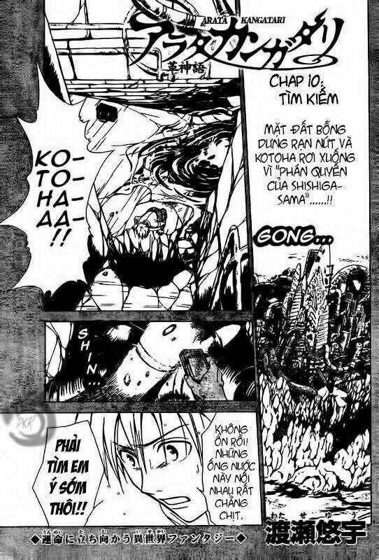 Huyền thoại Arata Chapter 10 trang 3