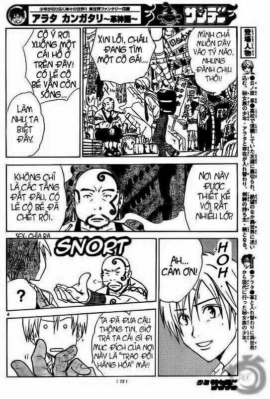 Huyền thoại Arata Chapter 10 trang 6