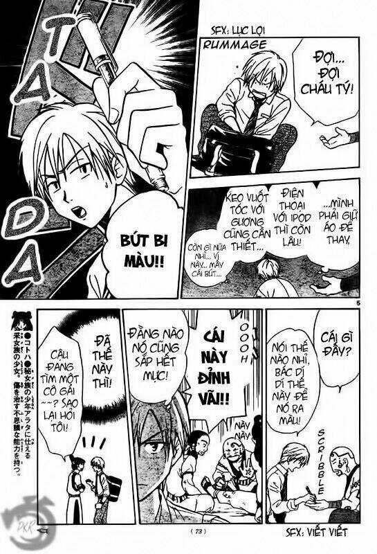 Huyền thoại Arata Chapter 10 trang 7