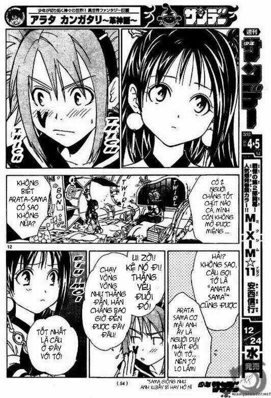 Huyền thoại Arata Chapter 11 trang 12