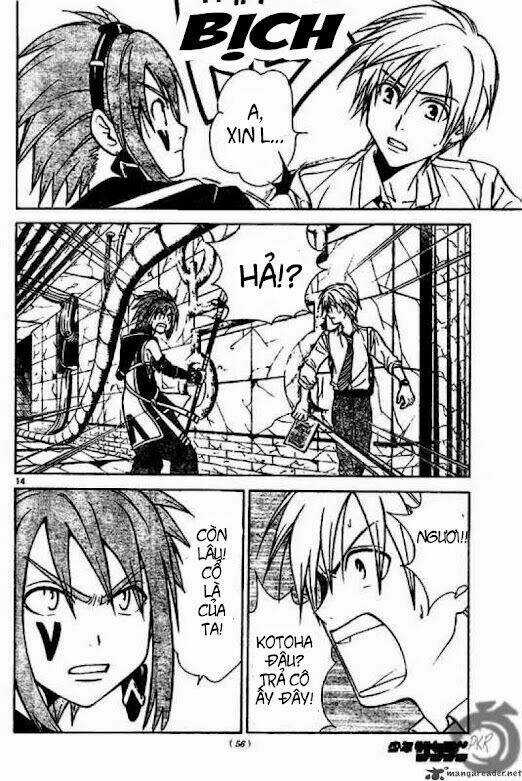 Huyền thoại Arata Chapter 11 trang 14