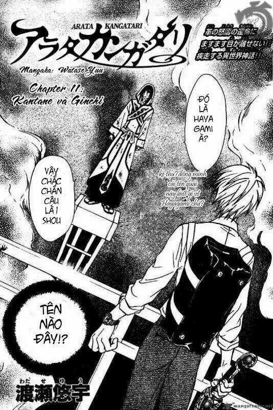 Huyền thoại Arata Chapter 11 trang 2