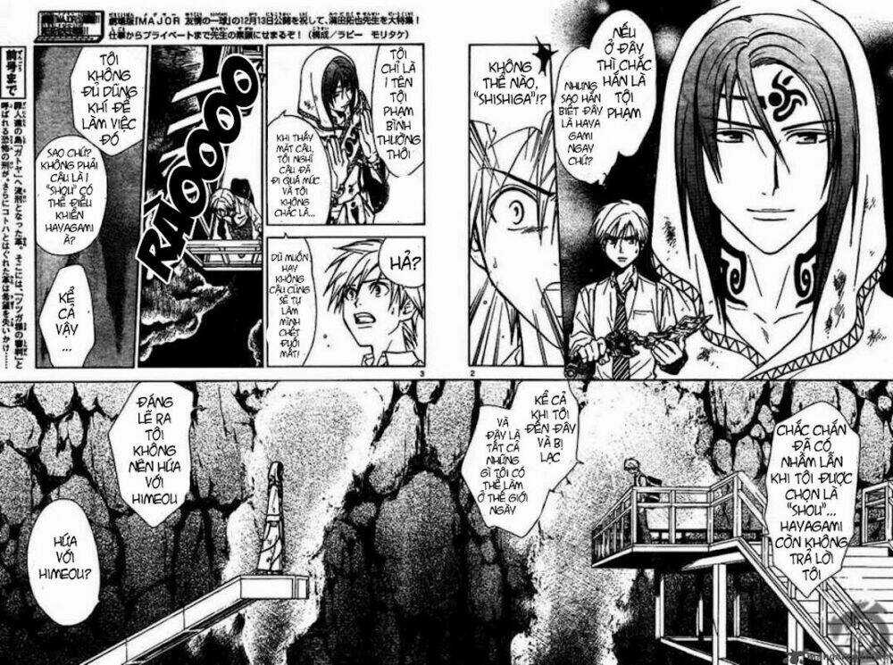 Huyền thoại Arata Chapter 11 trang 3