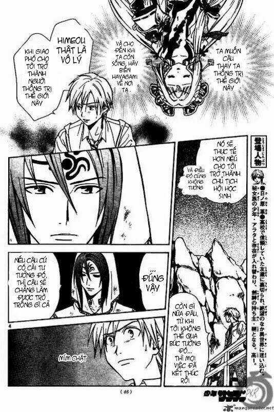 Huyền thoại Arata Chapter 11 trang 4