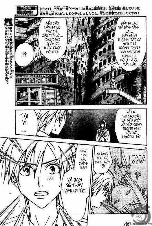 Huyền thoại Arata Chapter 11 trang 5