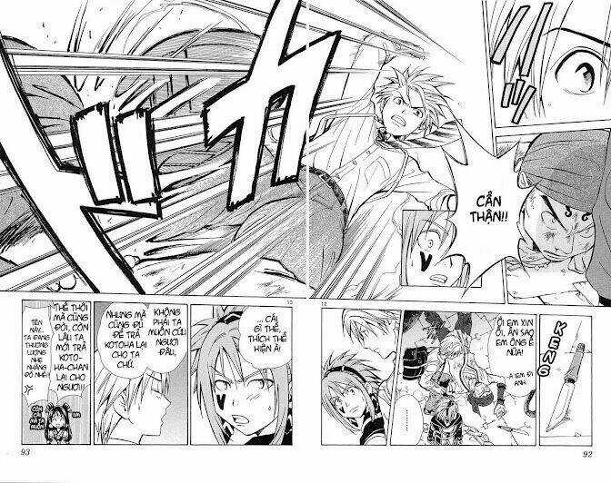 Huyền thoại Arata Chapter 12 trang 14