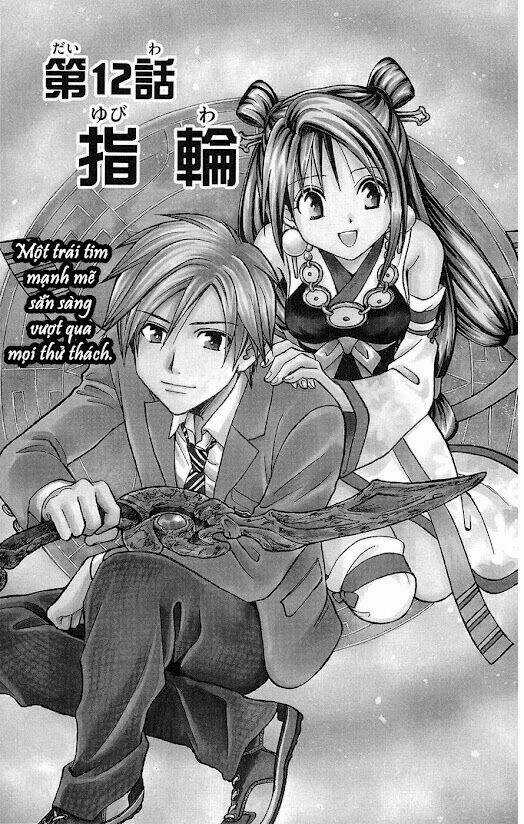 Huyền thoại Arata Chapter 12 trang 3