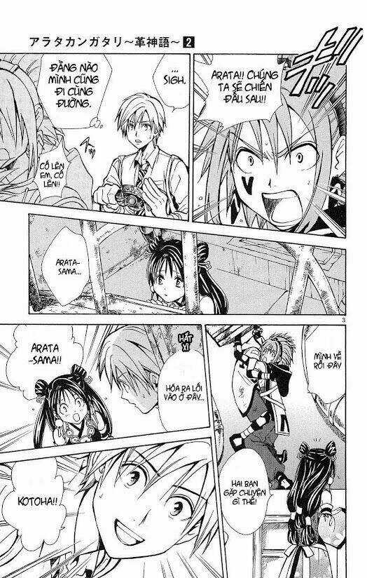 Huyền thoại Arata Chapter 12 trang 5