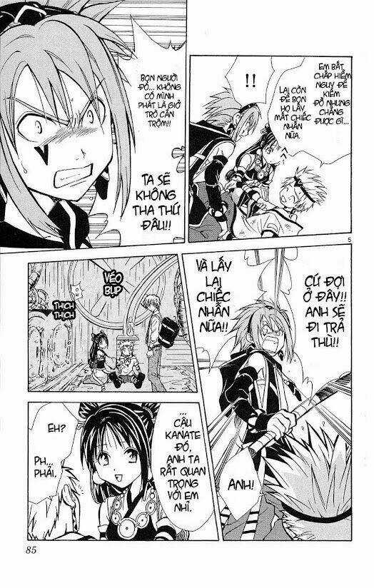 Huyền thoại Arata Chapter 12 trang 7