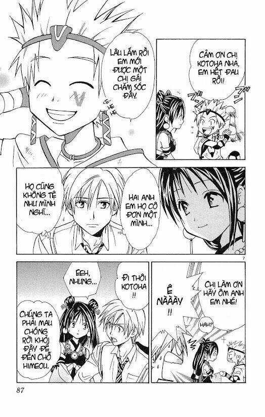 Huyền thoại Arata Chapter 12 trang 9