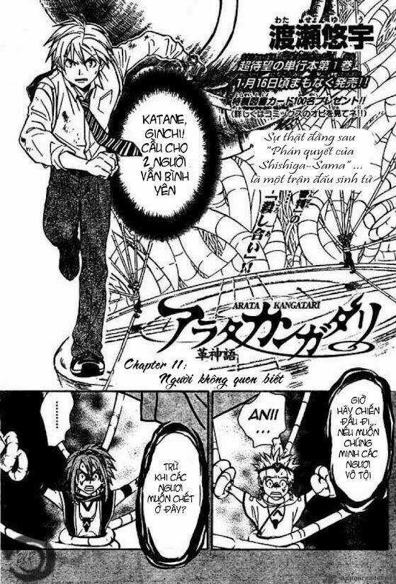 Huyền thoại Arata Chapter 14 trang 2