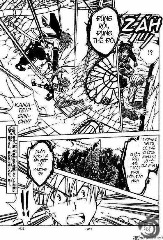 Huyền thoại Arata Chapter 14 trang 6
