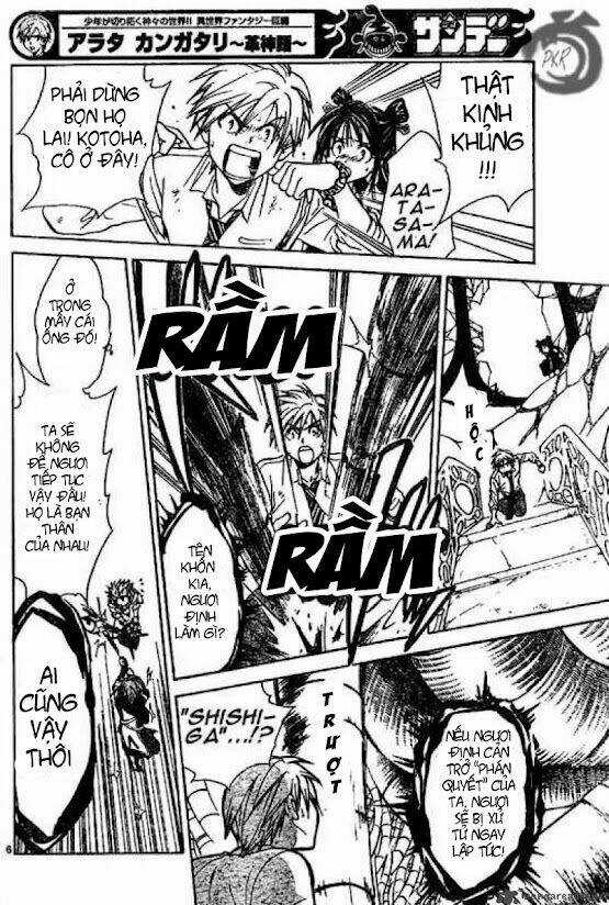 Huyền thoại Arata Chapter 14 trang 7