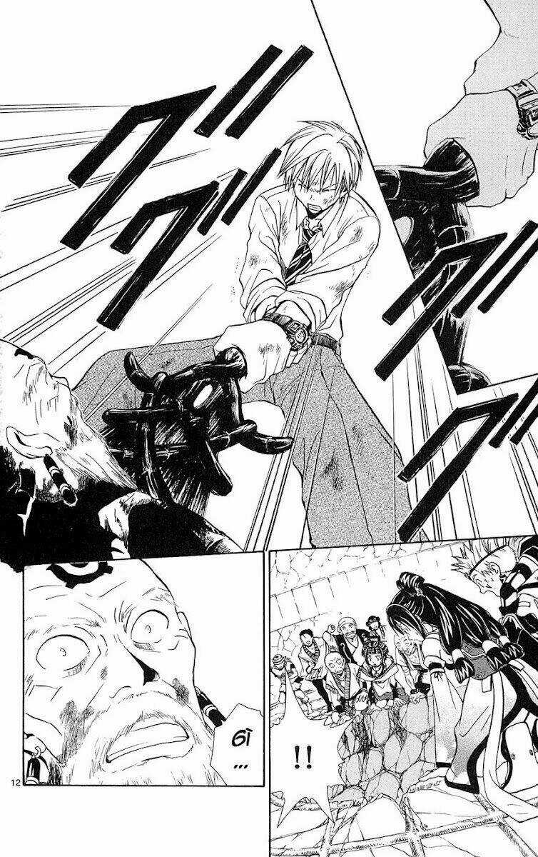 Huyền thoại Arata Chapter 16 trang 12