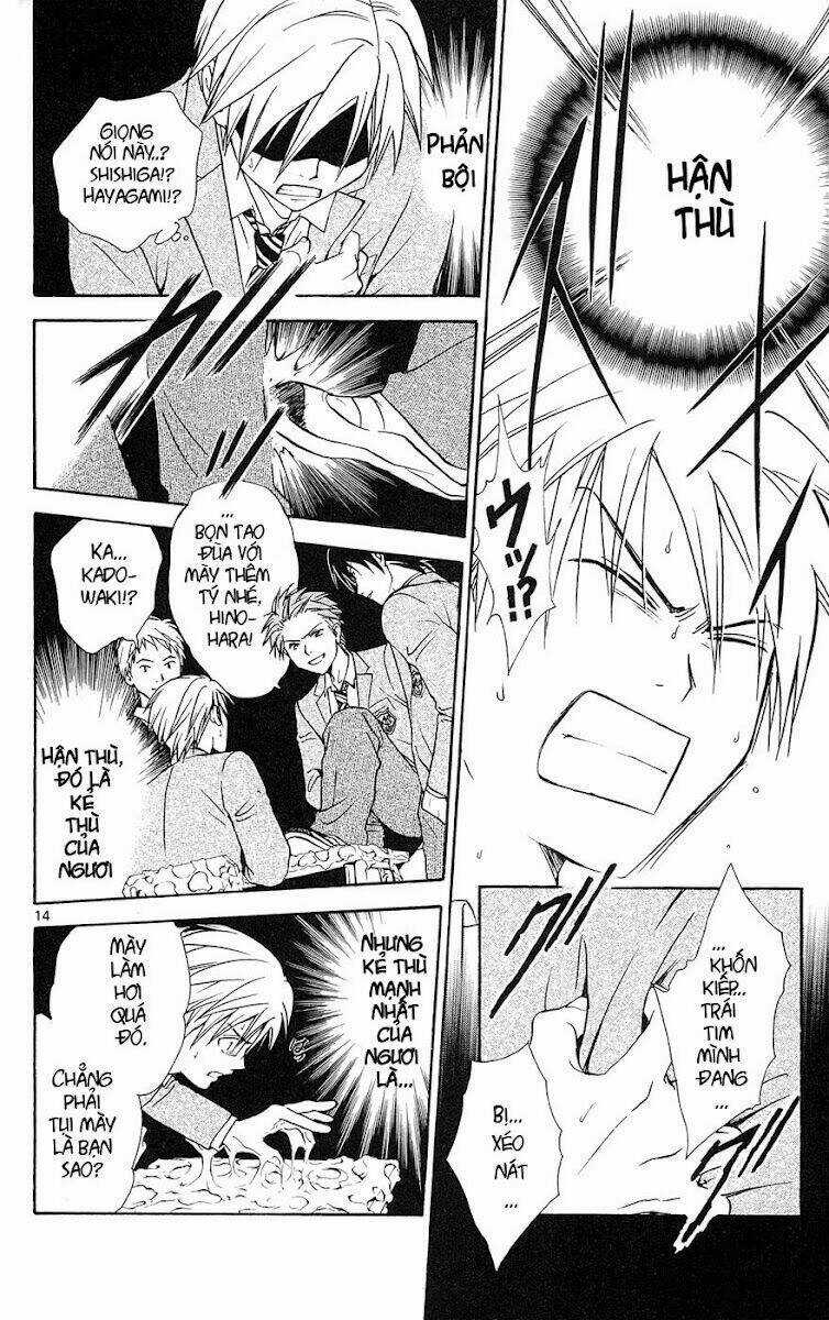 Huyền thoại Arata Chapter 16 trang 14