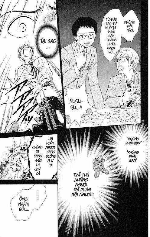 Huyền thoại Arata Chapter 16 trang 15