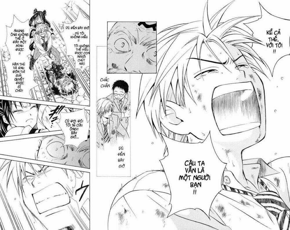 Huyền thoại Arata Chapter 16 trang 16