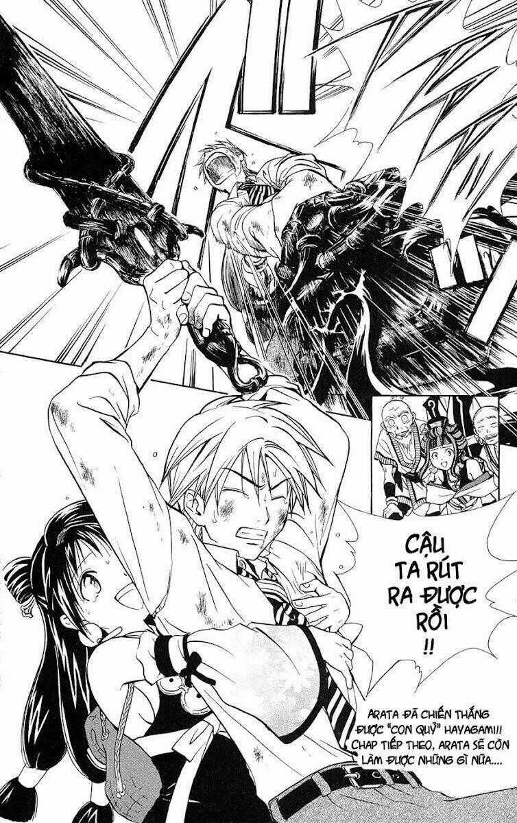 Huyền thoại Arata Chapter 16 trang 17