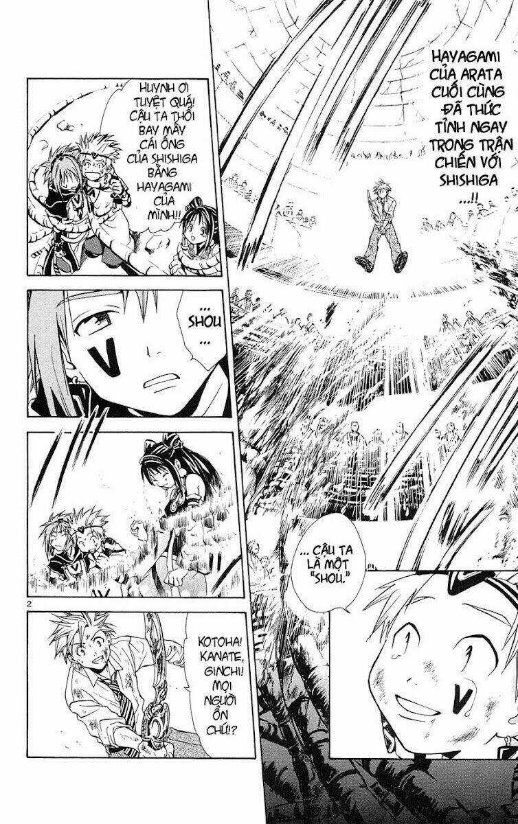 Huyền thoại Arata Chapter 16 trang 2