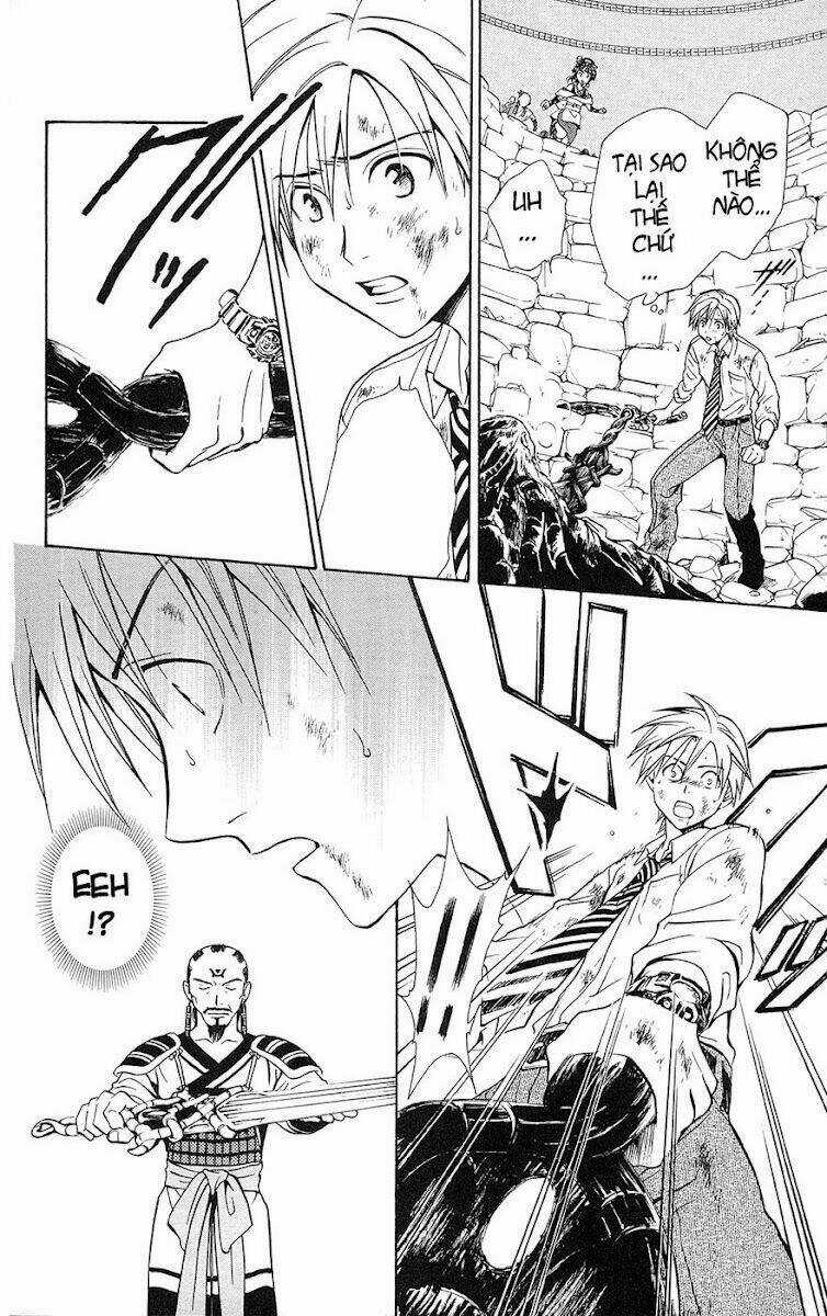 Huyền thoại Arata Chapter 16 trang 6