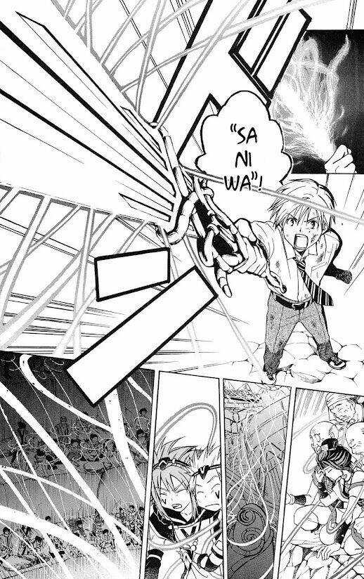 Huyền thoại Arata Chapter 17 trang 10