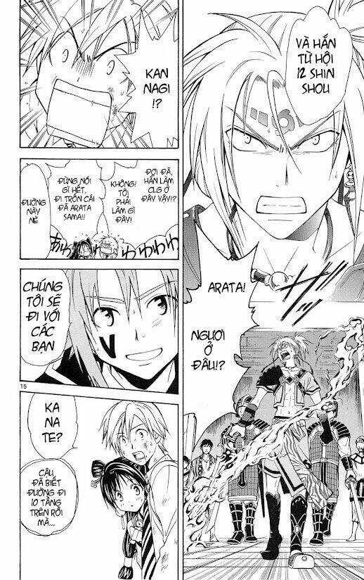Huyền thoại Arata Chapter 17 trang 15