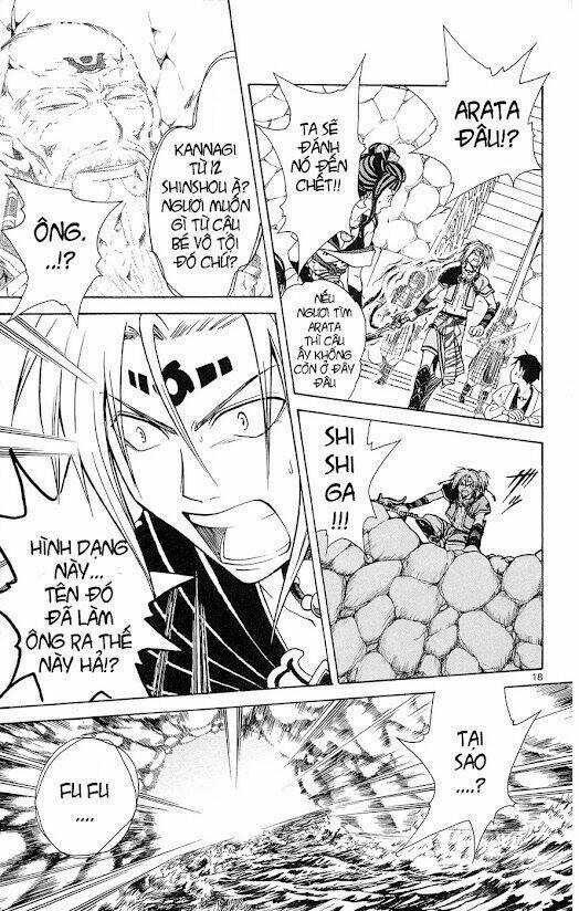 Huyền thoại Arata Chapter 17 trang 18