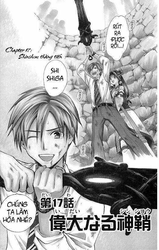 Huyền thoại Arata Chapter 17 trang 3