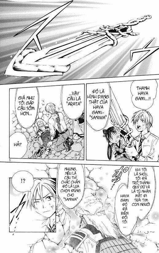 Huyền thoại Arata Chapter 17 trang 6