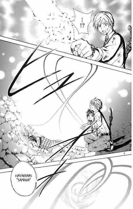 Huyền thoại Arata Chapter 17 trang 7