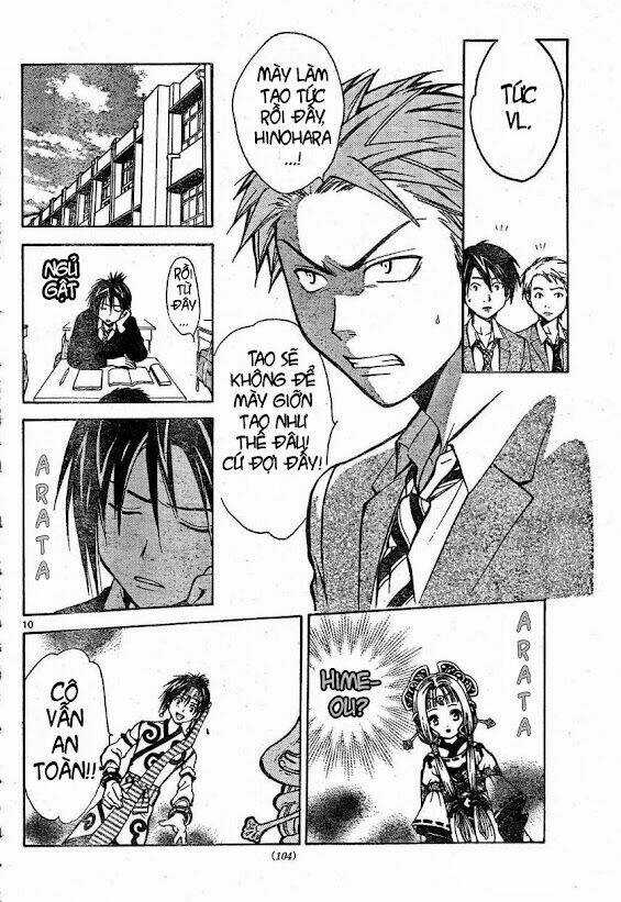 Huyền thoại Arata Chapter 18 trang 11